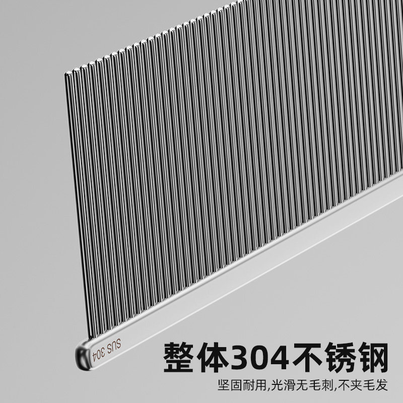 排梳304不锈钢宠物猫咪狗狗去浮毛美容开结专用品大全疏密猫梳子,淘宝优惠券,粉丝福利购,淘宝优惠卷