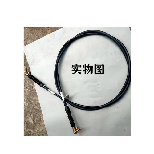 江淮格尔发 k3 K5 A5 X W挂挡拉线 选档线 换挡线选换挡软轴Y4M10 - 图1