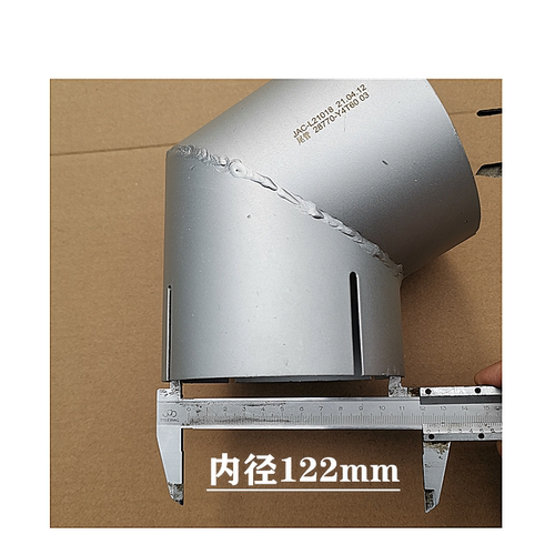 江淮格尔发K5 A5 K3 X W 排气管 尾管  排气筒 消声器防火帽 弯头 - 图1