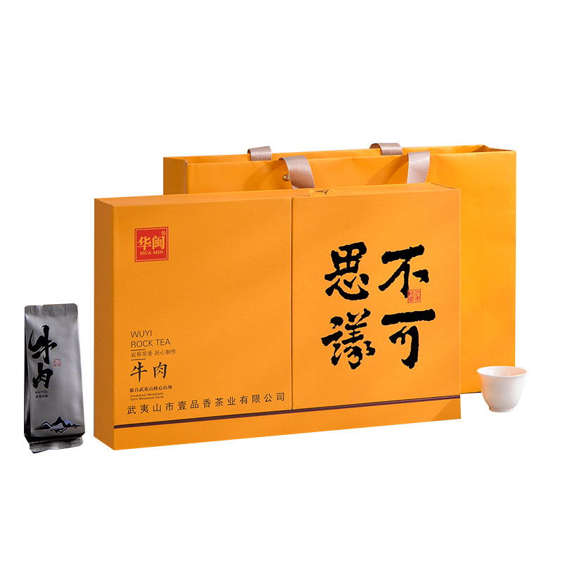 华闽不可思议礼盒装牛栏坑肉桂茶 华闽茶叶大红袍