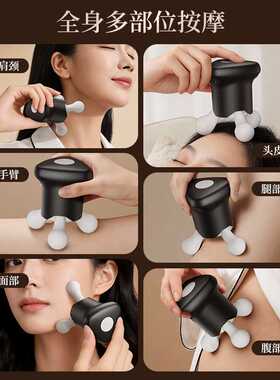 猫咪专用头部按摩器+颈部经络