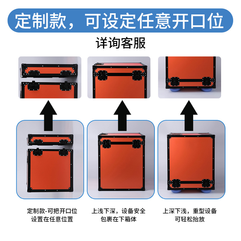 长旅铝合金仪器箱定做减震抗压运输箱定制多功能设备包装箱展会箱-图2