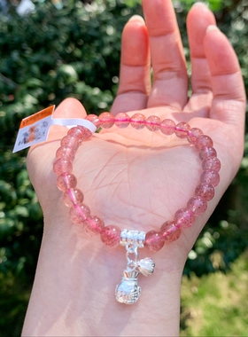 杭州灵隐流通处草莓晶手链天然水晶粉水晶芙蓉石好礼平安小珠手串