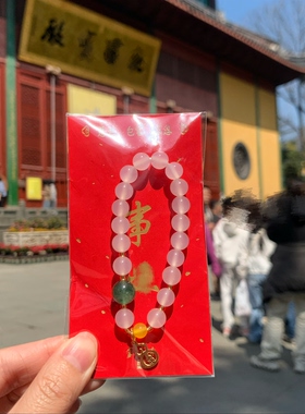 代杭州灵隐白玛瑙手串紫水晶好礼平安正品佛珠情侣健康单圈8手链