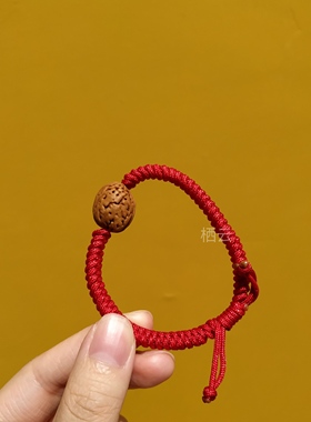 上天竺金刚结红绳手链情侣