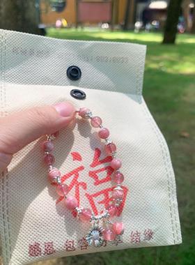 代杭州香流通处红纹石草莓晶手串桃花小众设计莲花粉晶高级感手串