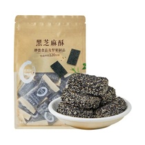 Macron Independent Packaging Black Sesame Crisp 260g