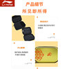 Li Ning table tennis racket cover hard shell bag same style as national team