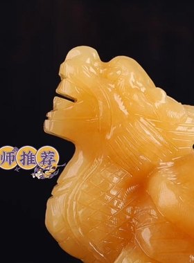 天然米黄玉龙龟摆件黄玉子母龙龟客厅玄关招财家居装饰开业礼品