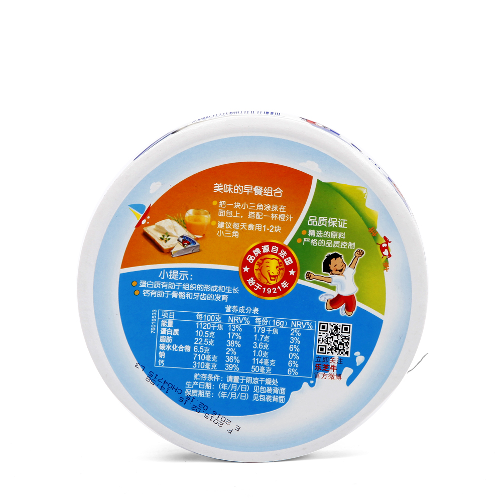 盒套餐 6 粒圆盒小三角乳酪 8 进口乐芝牛奶酪儿童奶酪辅食涂抹芝士 盒套餐 6 粒圆盒小三角乳酪 8 进口乐芝牛奶酪儿童奶酪辅食涂抹芝士