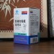 Century Qingqing Tiancan Glucosamine Chondroitin plus Calcium Tablets 240 ເມັດສໍາລັບຄົນອາຍຸກາງແລະຜູ້ສູງອາຍຸຂໍ້ຕໍ່ຢາປົວພະຍາດແບບດຽວກັນ