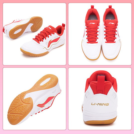 Li Ning professional table tennis shoes for men and women 2025 new professional shock-absorbing and breathable sports shoes for special anti-slip competition shoes
