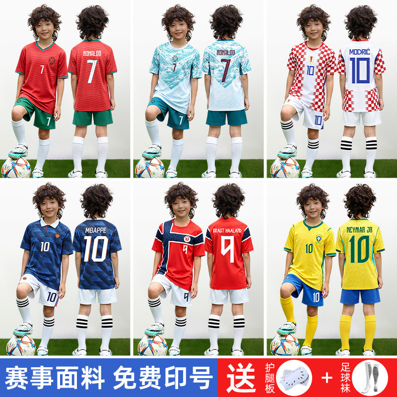 图2