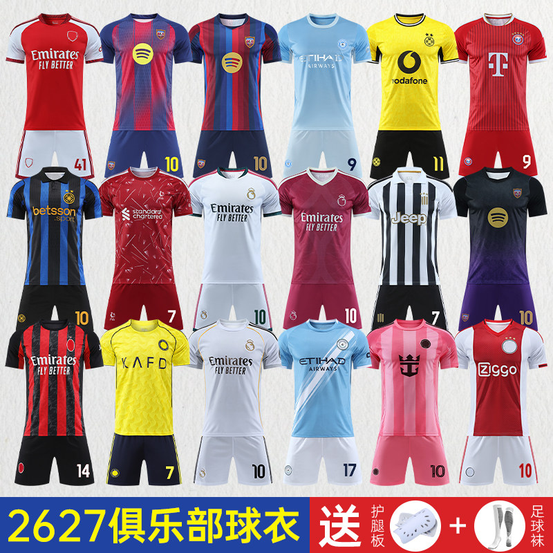 图2