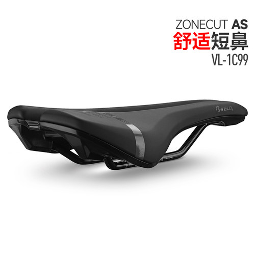 台湾Velo维乐ZONECUTAS 公路自行车坐垫加厚中空短鼻舒适车座鞍座 - 图3