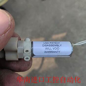 LEE solenoid valve LFVX0512050BC (24VDC) ປະຈຸບັນມີ 1 ຊຸດ