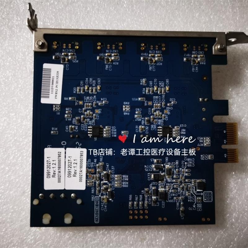 FWBX2PCIE1XE220 原装拆机工控主板显卡采集卡 询价 - 图0