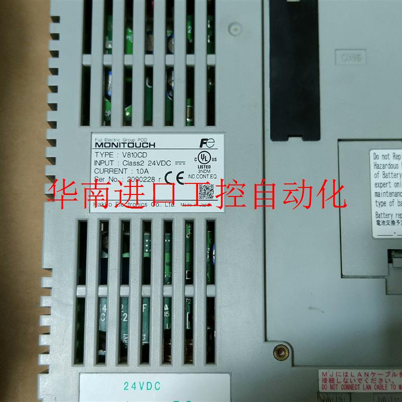 富士v810cd触摸屏 成色非常漂亮 功能包好 不 有需 - 图2