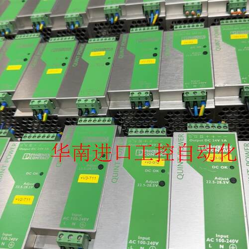 菲尼克斯电源QUINTPS100240AC/24DC/-图1