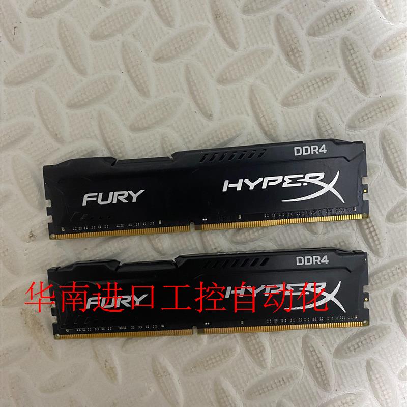 金士顿16GB 82 DDR4 2800 - 图0