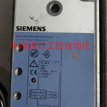 Siemens damper actuator GBB131.1E GBB161.1E