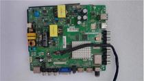 Original dress Philips 48PFF5071 T3 motherboard TP MT5507 PB801 Screen B0EI480WU1 RFQ