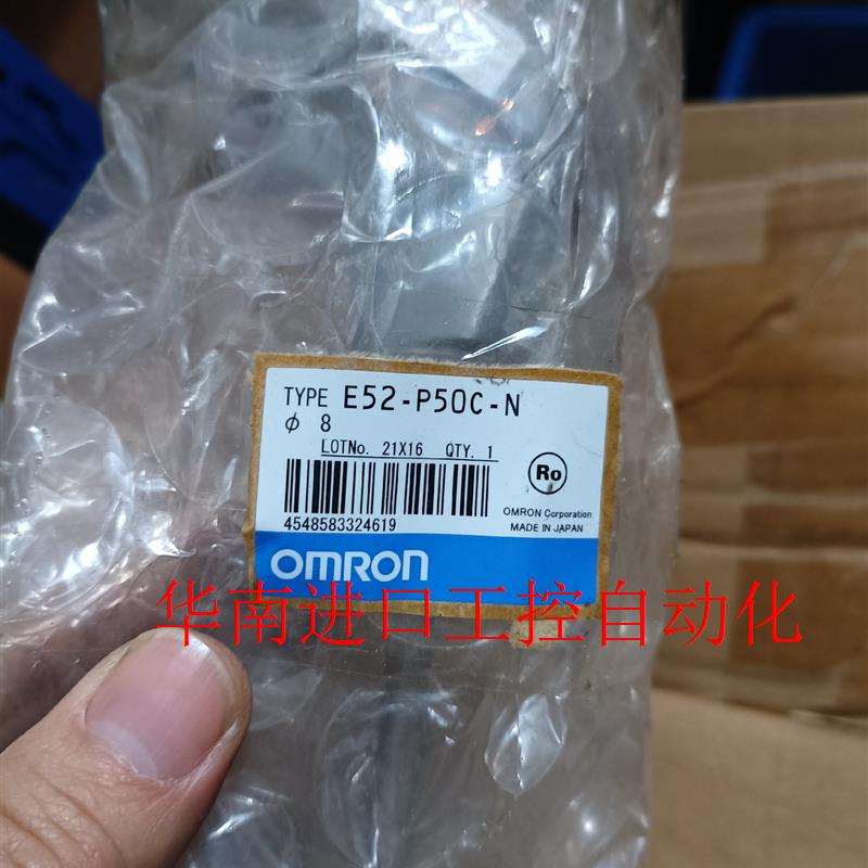 全新Omron温度传感器/热电偶E52P50CN-图0