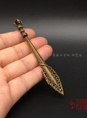 尼泊尔法器黄铜文殊剑 文殊降魔剑把件 文殊智慧剑金刚杵小铜剑