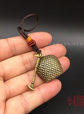 纯铜五谷丰登锄头农具铜簸箕挂件钥匙扣迷你小簸箕丰收小铜件