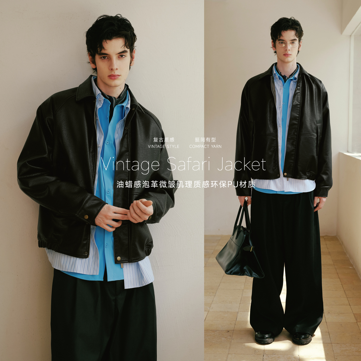 PSO Brand男装女装【极简风】AC风摇粒绒皮衣宽松拉链外套潮牌冬 - 图0