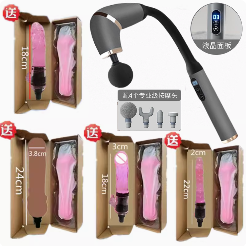 手持式弯头筋膜枪加长按摩棒女生肌肉放松后背腰椎按摩器捶背神器,淘宝优惠券,粉丝福利购,淘宝优惠卷