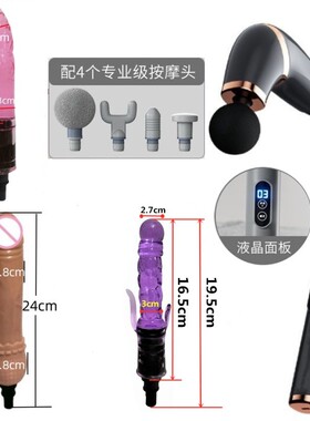 便携式迷你震动筋膜枪