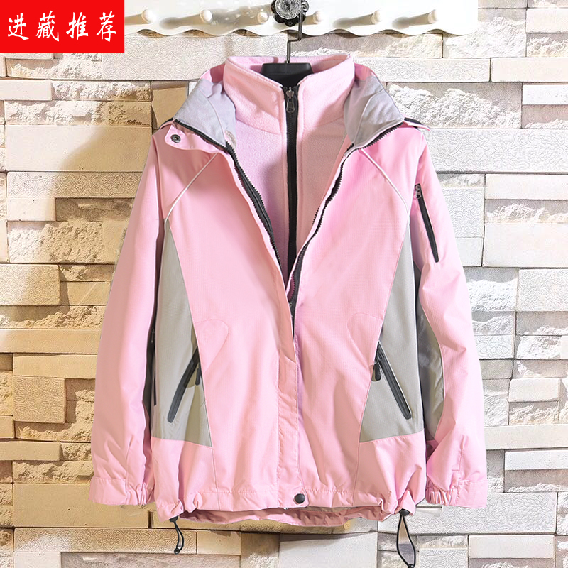 户外潮牌冲锋衣女三合一可拆卸加绒两件套大码防寒外套登山服装男 户外潮牌冲锋衣女三合一可拆卸加绒两件套大码防寒外套登山服装男