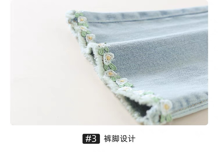 女童牛仔裤2025新款儿童洋气时髦春装小女孩长裤喇叭裤女宝宝裤子,淘宝优惠券,粉丝福利购,淘宝优惠卷