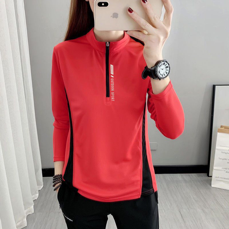 速干衣女式t恤长袖运动徒步透气防晒登山冰丝春夏季拼色快干衣薄,淘宝优惠券,粉丝福利购,淘宝优惠卷