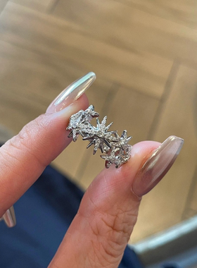 今饰有约闪钻星芒戒指女
