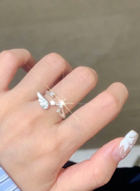 今饰有约ins风闪钻天使翅膀戒指