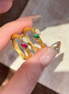 今饰有约绿红彩宝锆石竹节戒指