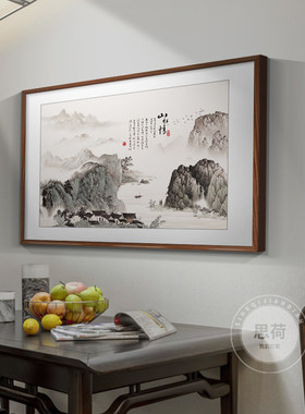 新中式山水画入户玄关装饰画餐厅