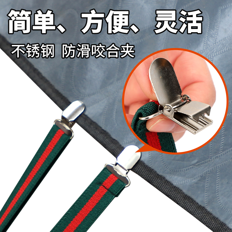 电动三轮车车棚雨棚固定器防风夹挂钩拉紧防雨蓬松紧带卡扣弹力绳 - 图0