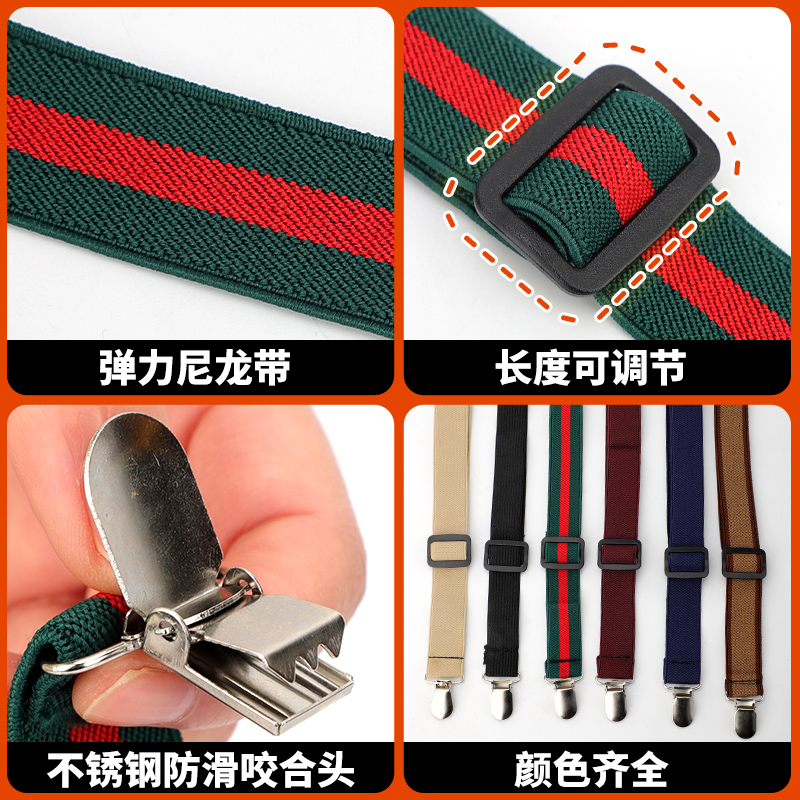 电动三轮车车棚雨棚固定器防风夹挂钩拉紧防雨蓬松紧带卡扣弹力绳 - 图1