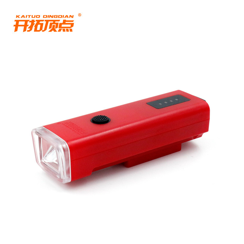 开拓顶点DT35辅助灯辅光灯钓鱼灯黑坑三档调光抄鱼上饵亮度高正品,淘宝优惠券,粉丝福利购,淘宝优惠卷