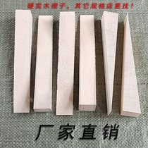 Triangle Wood Wood Stopper Wood Wedge Wood Block Track Looking For Flat Filling Doors And Windows Mount Wood Pointed Wood Tenon Expansion Fixed Wooden Shaw