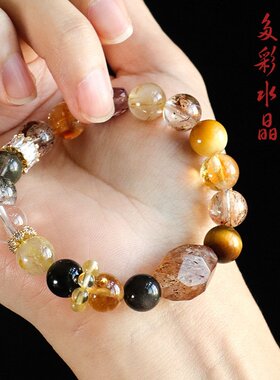 山姆进口天然多宝水晶串珠手链女小众黑金超七绿幽灵手串招财水晶