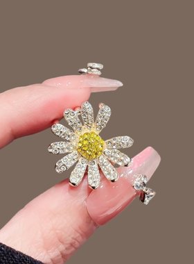 进口高端轻奢水钻雏菊抓夹女网红时尚后脑勺半扎发夹新款百搭发抓