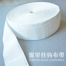 Curtain Head Cloth Strap Hook Fabric Strap Strip Curtain Accessories Strap Pure Curtain Head Cloth Bag Cotton With Curtain Accessories Fabric Strap