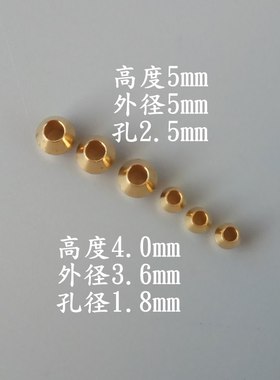 diy黄铜菱形切面手链隔珠