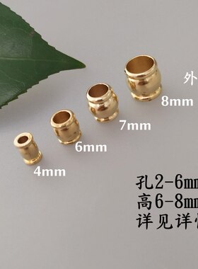 diy4/6/8mm黄铜腰鼓远香手链