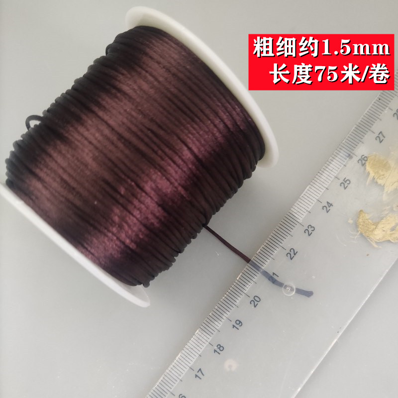 1.5mm台湾承薪编织中国结7号线929远香diy手绳手编线手工编结材料-图1