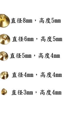 黄铜圆珠无孔底托diy吊坠空托